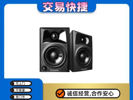 商丘夏邑县回收音响