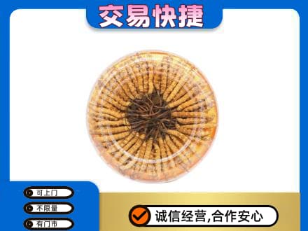 商丘夏邑县礼品回收虫草礼盒.jpg