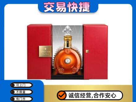 商丘夏邑县洋酒回收路易十三摆件.jpg