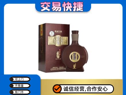 商丘夏邑县名酒回收习酒.jpg