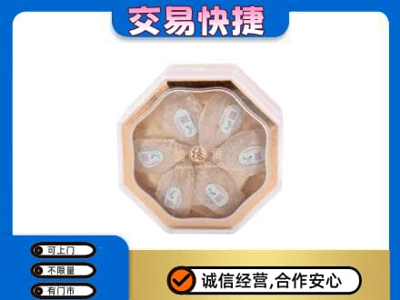商丘夏邑县礼品回收燕窝礼盒.jpg